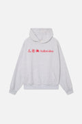 Poleron Emblem Light Grey Hoodie